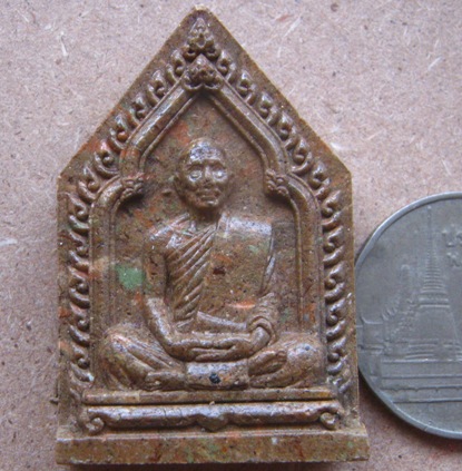 พระรูปเหมือนผงพรายกุมาร ไตรมาส 56 หลวงพ่อสาคร วัดหนองกรับ จ ระยอง หมายเลข662 +กล่อง