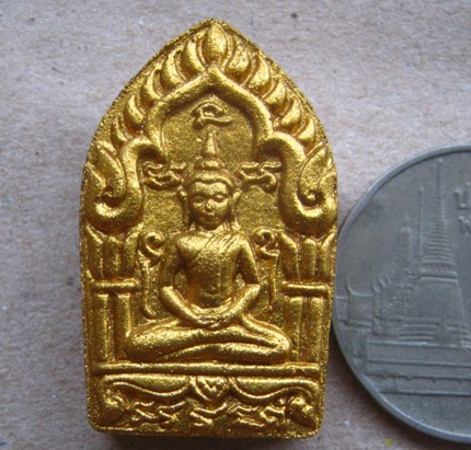 ขุนแผนผงพรายกุมาร ทาทอง พิมพ์เล็ก เนื้อผงผสมพลอย ฝังตะกรุดทองแดง รุ่นพรายทอง ปี2554 หมายเลข161+กล่อง