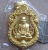 เหรียญเสมาฉลุลาย หลวงปู่คำบุ วัดกุดชมภู จ.อุบลฯ ปี2554เลข1465เจริญพรสดุ้งกลับ เนื้อทองระฆัง+กล่อง