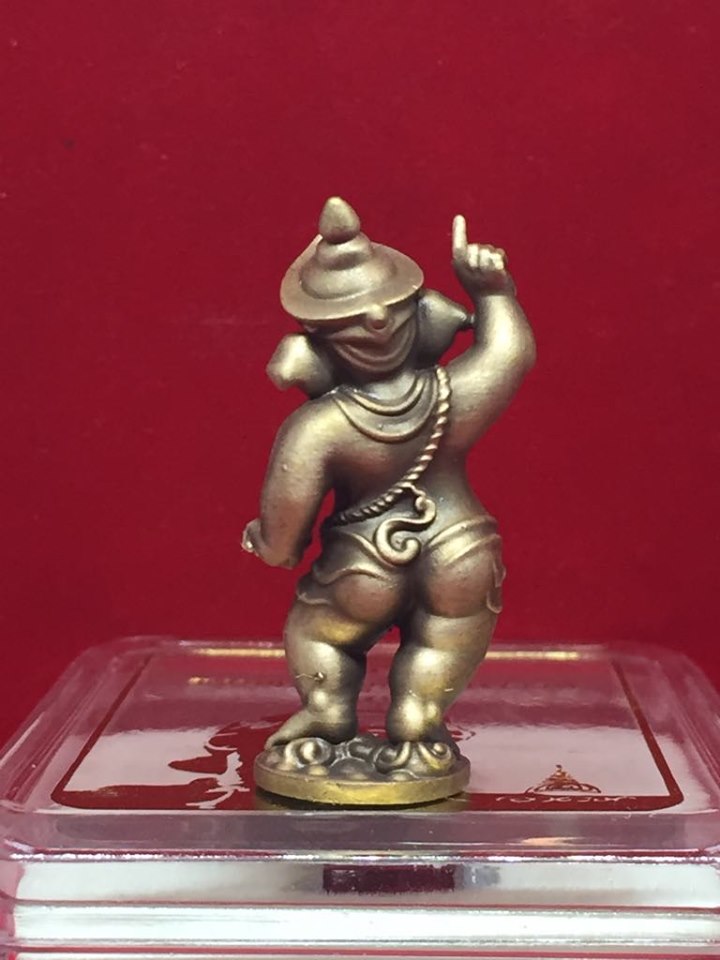 พระพิฆเนศ เปิดโลก เนื้อนวะ เลข 135