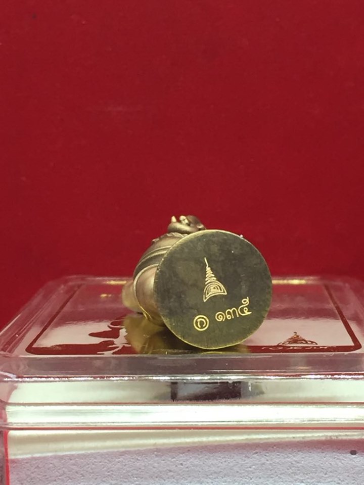 พระพิฆเนศ เปิดโลก เนื้อนวะ เลข 135