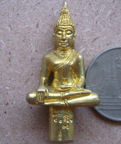 พระยอดธง มงคลละโว้ หลวงพ่อเพี้ยน วัดเกริ่นกฐิน จ ลพบุรี ปี2552เนื้อทองทิพย์ มีโค้ด หมายเลข1488+กล่อง