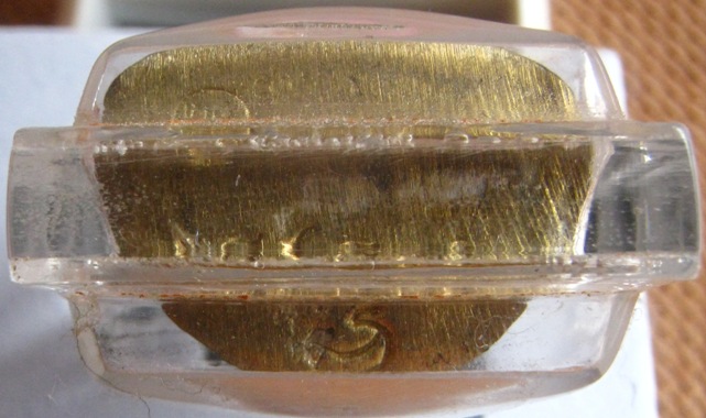 รูปเหมือนพิมพ์นิยม หลวงพ่อเงิน ปี2553 รุ่นกองทุน53 เนื้อสำริดเหลือง มีโค้ด+หมายเลข+กล่อง+เลี่ยมกันน้