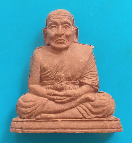 หลวงปู่ทวด  วัดห้วยมงคล