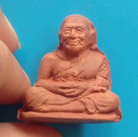 รูปเหมือนหลวงปู่ทวด วัดห้วยมงคล