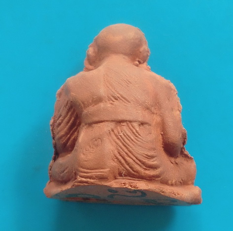 รูปเหมือนหลวงปู่ทวด วัดห้วยมงคล