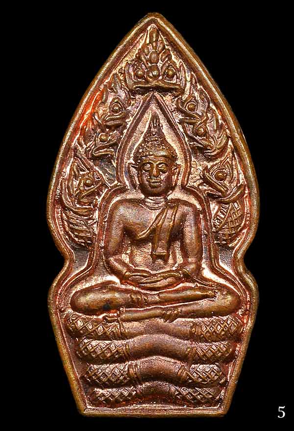 พระนาคปรกใบมะขาม หลวงปู่หมุน วัดบ้านจาน บล็อคนาคพ่นน้ำ เนื้อทองแดง