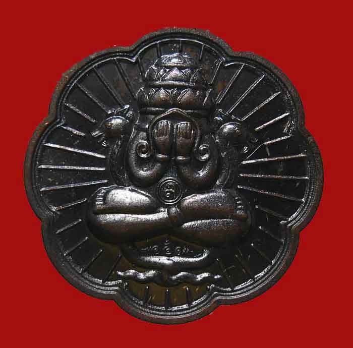 พระปิดตาพังพระกาฬ เนื้อนวะโลหะ ท่านขุนพันธ์ เจ้าพิธี รุ่น ศาลหลักเมือง พร้อมกล่องเดิม