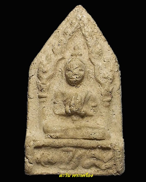 พระขุนแผนกุมารทองพนมมือ หลวงพ่อกวย เนื้อผง วัดโฆสิตาราม จ.ชัยนาท