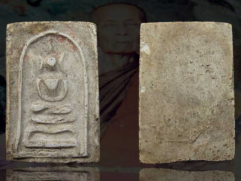 พระสมเด็จขาโต๊ะ หลวงปู่โต๊ะ วัดประดู่ฉิมพลี ปี 2468