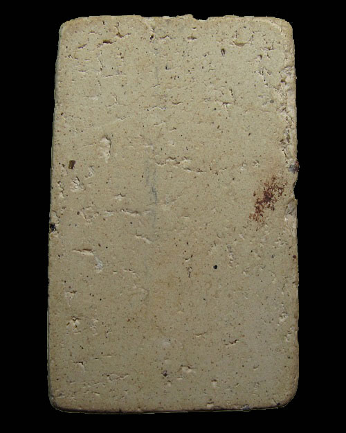 พระสมเด็จ พิมพ์อกครุฑ  หลวงพ่อลำภู วัดใหม่อมตรส บางขุนพรหม