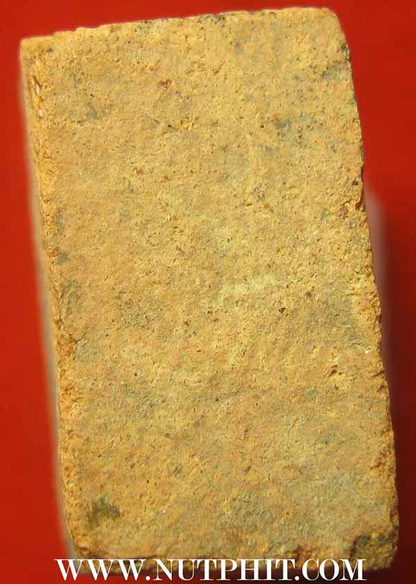 พระแผง ตัดเดี่ยว เนื้อดิน กรุพระธาตุนาคูน+บัตรรับรองพระแท้*160