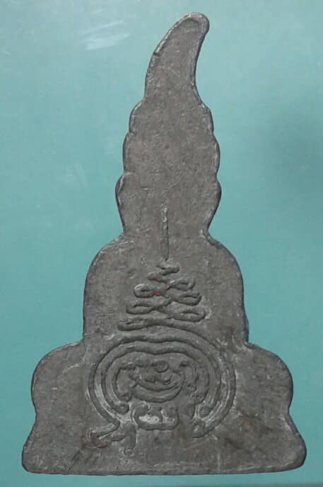 พระท่ากระดานหลังยันต์ ไม่ทราบวัดออก   เคาะเดียวแดงครับ