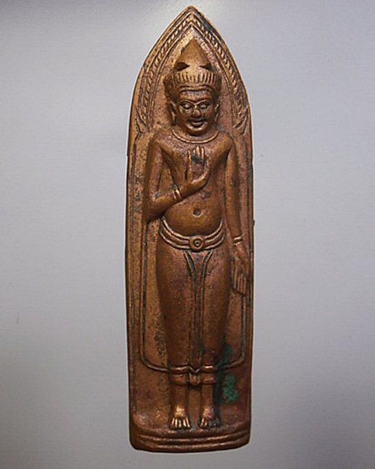 พระร่วงหลังรางปืน