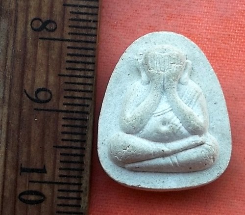 เริ่ม 10 บาท กับ พระผงปิดตาหลวงปู่โต๊ะ …Y243