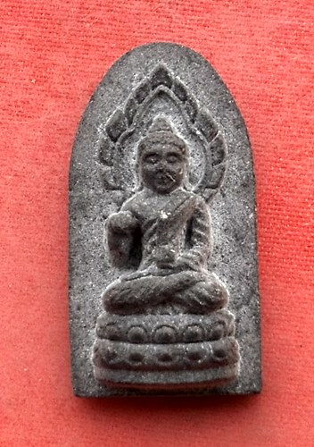 เริ่ม 10 บาท กับ พระเนื้อผง …Y246