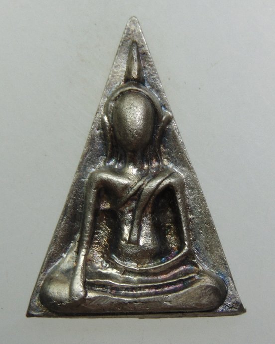 ๒๐ เหรียญหล่อสมเด็จนางพญา วัดศักดิ์ จ อยุธยา