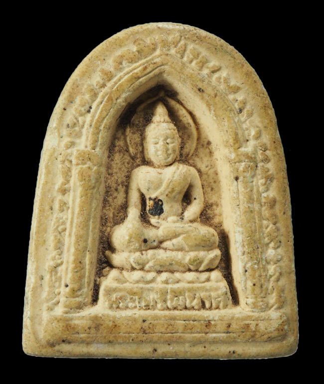 20บาท...พระผงไพรีพินาศ ปี 30 วัดบวรนิเวศวิหาร///F632