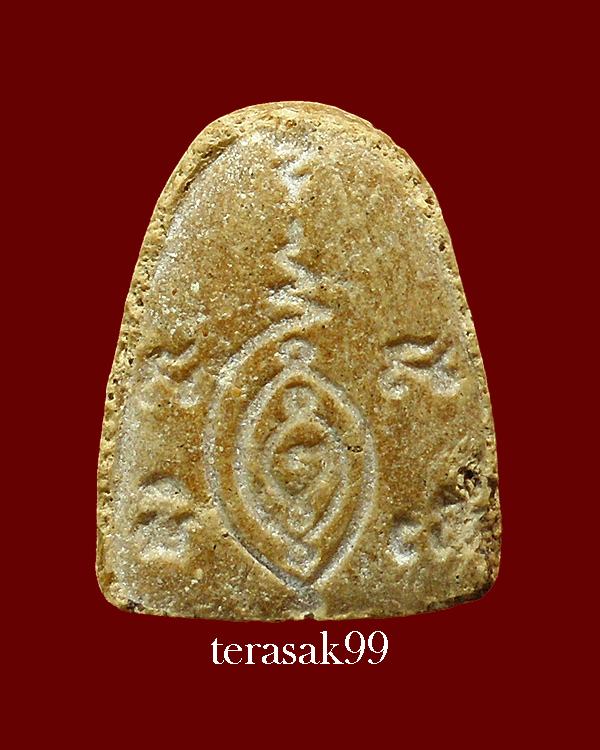 พระปิดตา หลวงพ่อหน่าย วัดบ้านแจ้ง อยุธยา เนื้อผง (2)