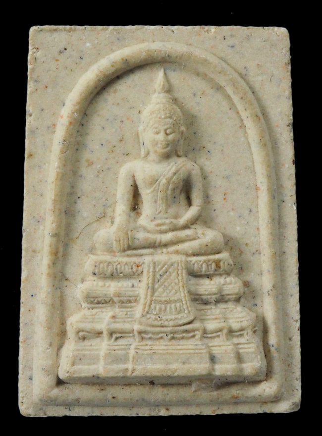 20บาท..พระผง สมโภชพระมงคลบพิตร พระนครศรีอยุธยา ปี 2536 ///F641