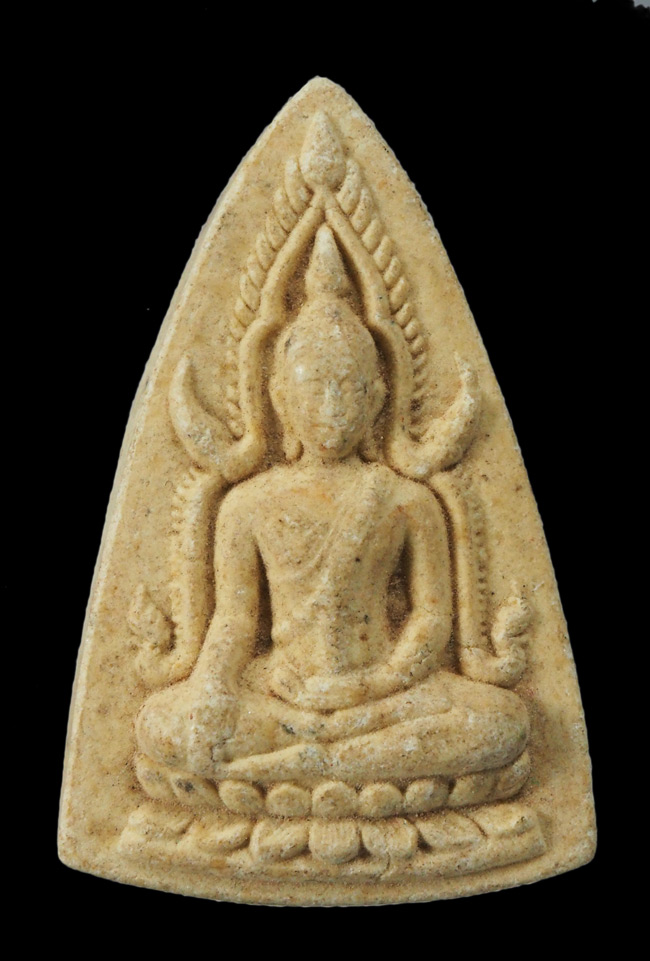20บาท...พระผง พระพุทธชินราช ///F643