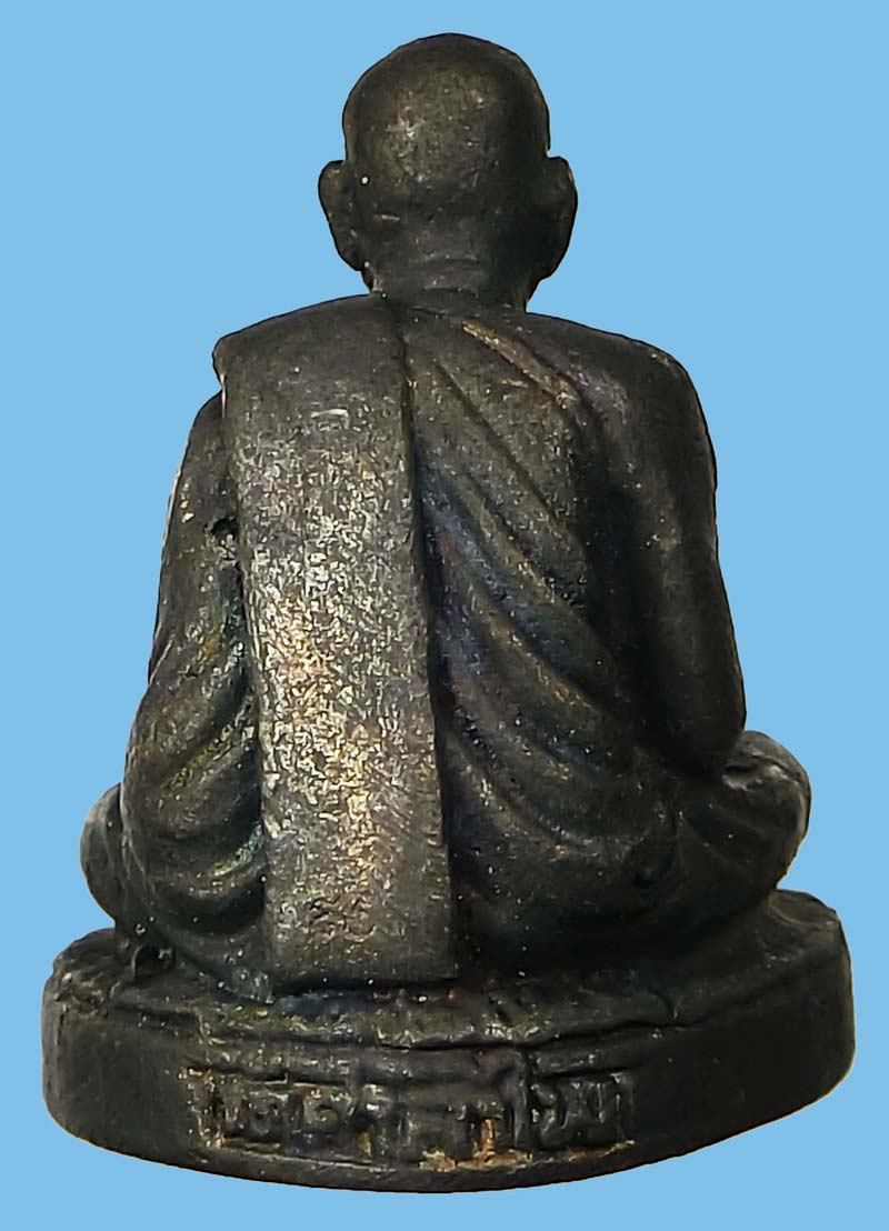 รูปหล่อขนาดห้อยคอ พ่อท่านเอียดดำ รุ่นพุทธามหาเวท วัดศาลาไพ ปี 2548 กล่องเดิมสวยๆ