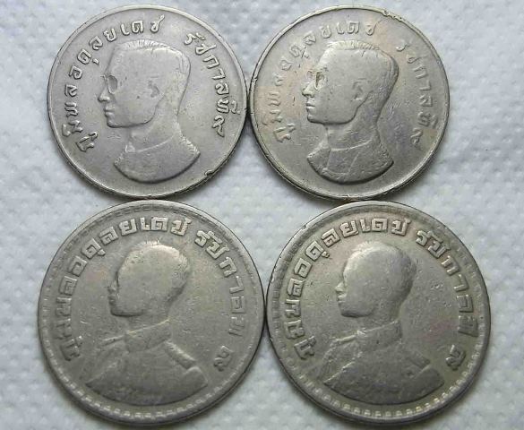 เหรียญชนิด 1บาท 4เหรียญ(ปี2517 และปี2505