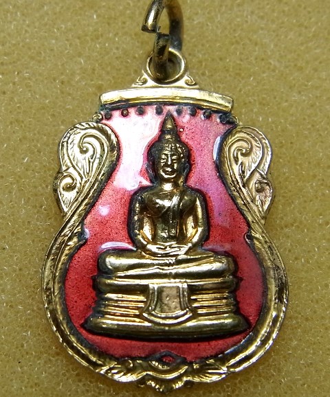 เหรียญหลวงพ่อโสธร กะไหล่ทองลงยาแดง 