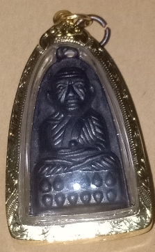 หลวงปู่ทวดเตารีดหลังสถูปปี2507