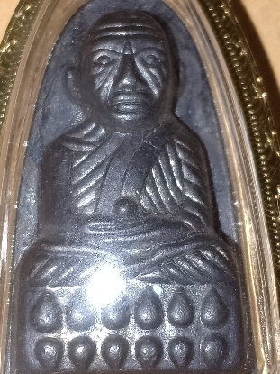 หลวงปู่ทวดเตารีดหลังสถูปปี2507