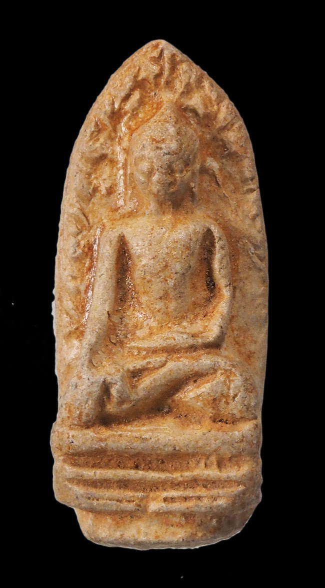 20บาท...พระรอด วัดมหาวัน จ.ลำพูน ///F662
