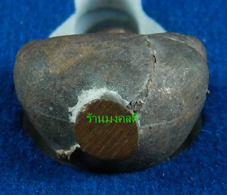  หลวงพ่อเงิน หล่อนำฤกษ์ พิมพ์ก้นถ้วยเบ้าทุบ เนื้อนวะ รุ่นเงินสิทธิโชติ วัดบางคลาน ปี57#392