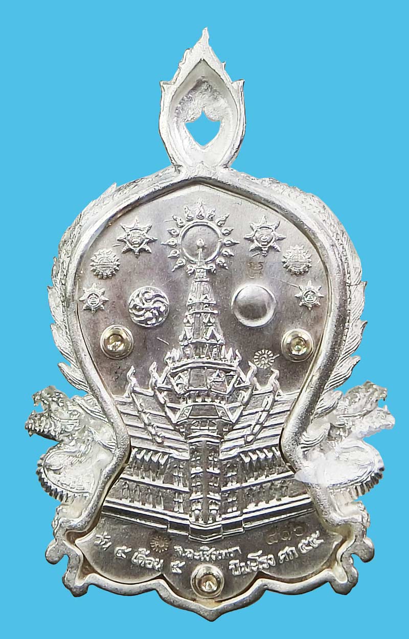 เหรียญฉลุ ๓ ชิ้น พระพุทธโสธร รุ่นเจริญพร เนื้อเงิน พิมพ์ใหญ่ หมายเลข 547 พร้อมกล่องเดิม ซีลเดิม