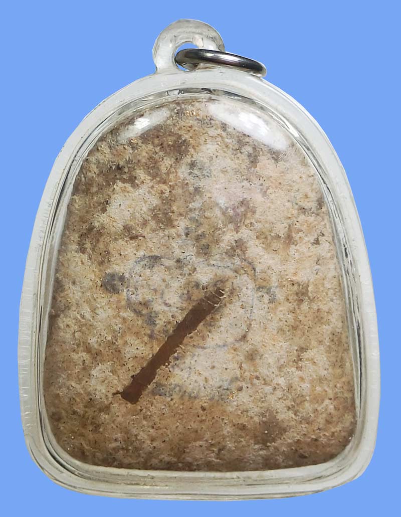 พระปิดตาจัมโบ้ หลวงพ่อเกิน วัดบางค้อ เลี่ยมพร้อมบูชาสวย หายากครับ