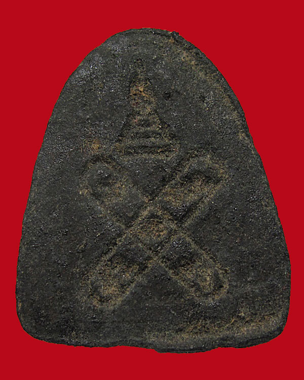 พระปิดตาหลังยันต์ตะบองไขว้ วัดอ่างศิลา จ.ชลบุรี