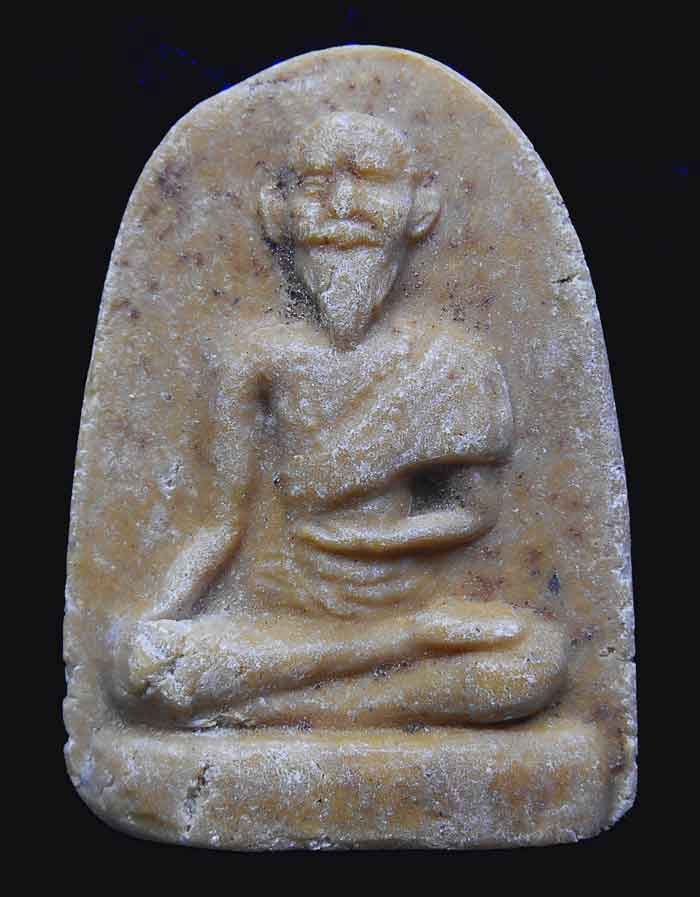 เนื้อผงน้ำมัน หมอชีวโกมารภัทร หลวงพ่อกวย ปลุกเสก