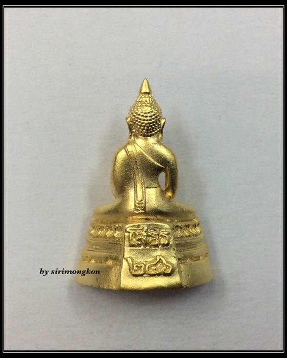 พระกริ่งหลวงพ่อโสธร รุ่น6 อัญเชิญขึ้นจากน้ำ246ปี วัดโสธรวราราม เนื้อกะไหล่ทอง กล่องเดิม #4