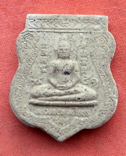 เริ่ม 10 บาท กับ พระเนื้อผงหลวงพ่อพระพุทธโสธร  …w68