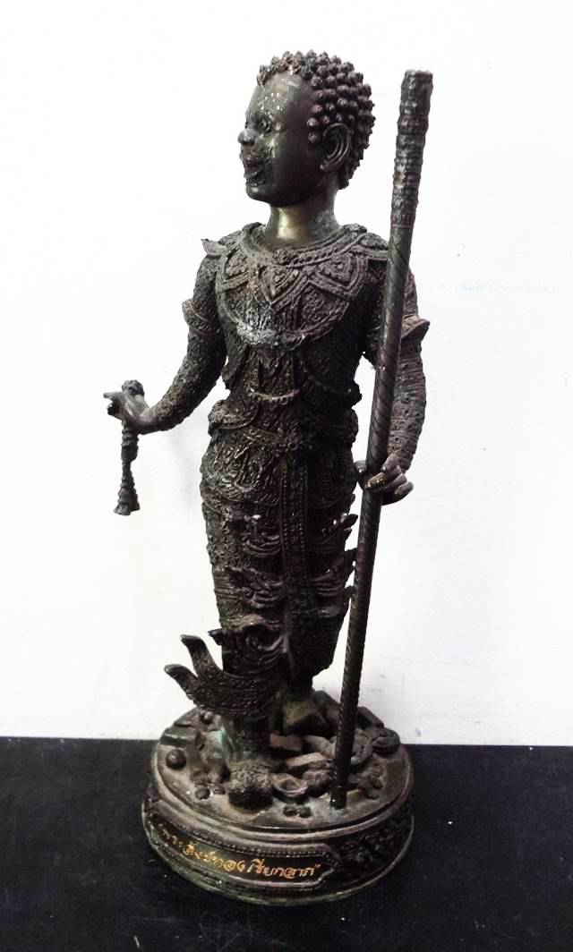  พระสังข์ทอง เรียกลาภ ( เจ้าเงาะ ) วัดท่าไม้ กว้าง 4.2 นิ้ว สูง 11 นิ้ว หนักๆเลยครับ