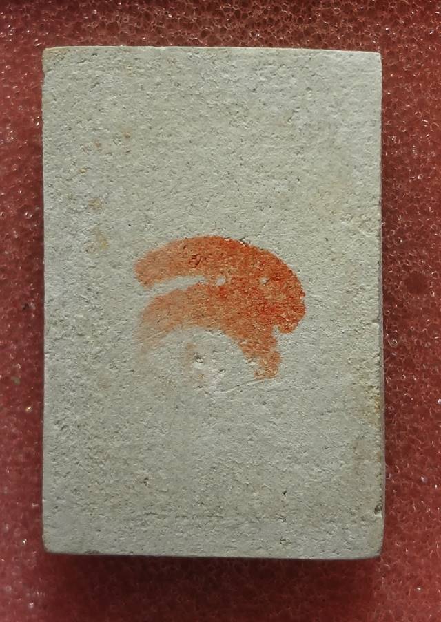 พระสมเด็จ วัดเกษไชโย รุ่นประวัติศาสตร์ ปี 2531 กล่องเดิม ๆ ครับ ( บนห้าง องค์ละพันกว่าแล้วนะครับ รีบ