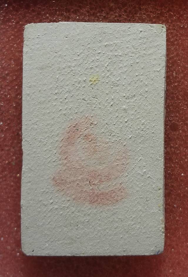 พระสมเด็จ วัดเกษไชโย รุ่นประวัติศาสตร์ ปี 2531 กล่องเดิม ๆ ครับ ( บนห้าง องค์ละพันกว่าแล้วนะครับ รีบ