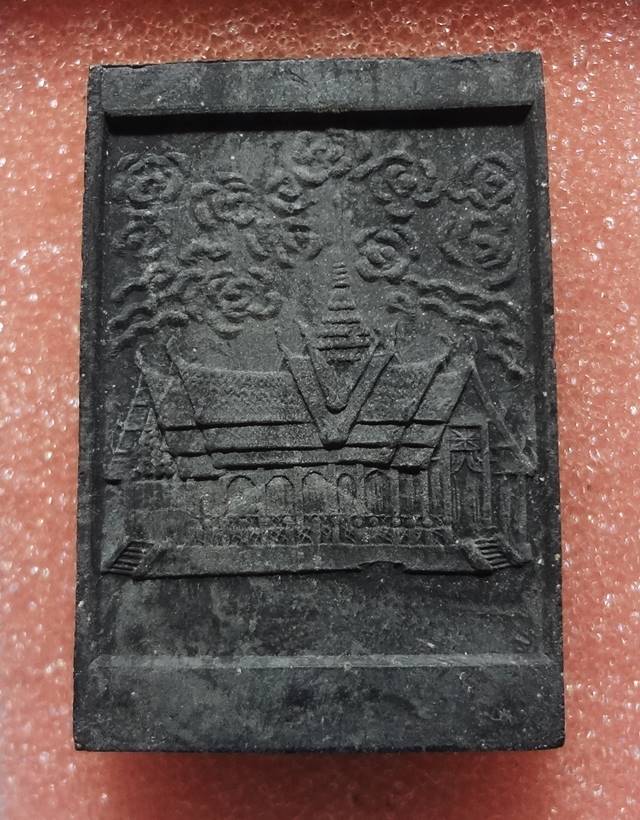 --200พระ หลวงปู่ทวดไกร วัด ลำพะยา ปี 2513 จ.ยะลา เก่าเก็บ สวย ๆ ครับ