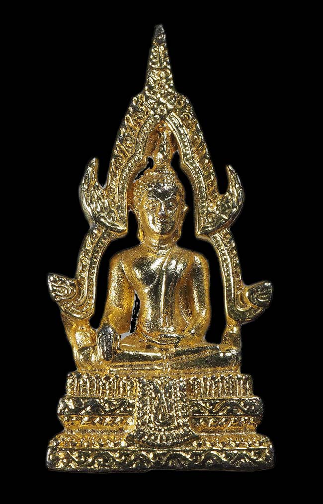 20 บาท....พระสมเด็จองค์ปฐม ออกวัดโขงขาว (หลวงพ่อฤษีลิงดำ ปลุกเสก)///F706