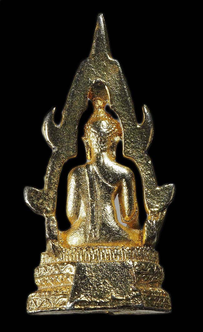 20 บาท....พระสมเด็จองค์ปฐม ออกวัดโขงขาว (หลวงพ่อฤษีลิงดำ ปลุกเสก)///F706