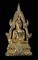 20 บาท....พระสมเด็จองค์ปฐม ออกวัดโขงขาว (หลวงพ่อฤษีลิงดำ ปลุกเสก)///F706