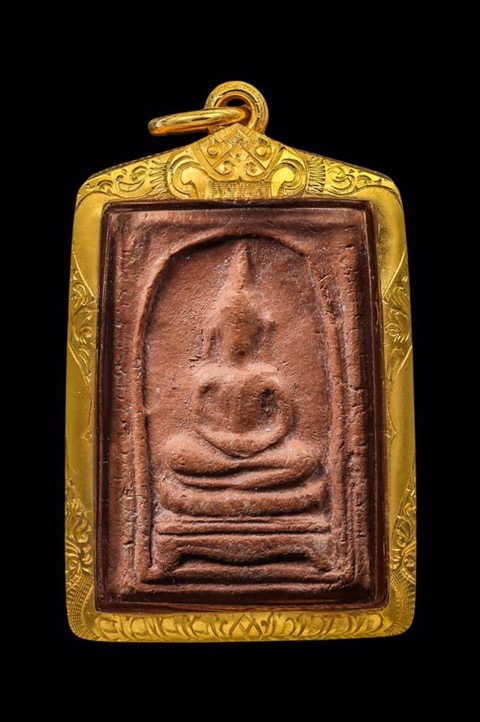 พระสมเด็จเนื้อผงผสมชานหมาก  หลวงปู่โต๊ะ วัดประดู่ฉิมพลี กรุงเทพ ปี 2468