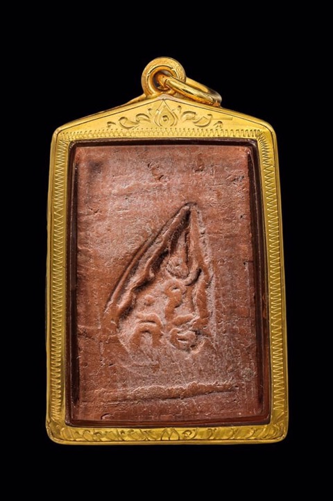 พระสมเด็จเนื้อผงผสมชานหมาก  หลวงปู่โต๊ะ วัดประดู่ฉิมพลี กรุงเทพ ปี 2468