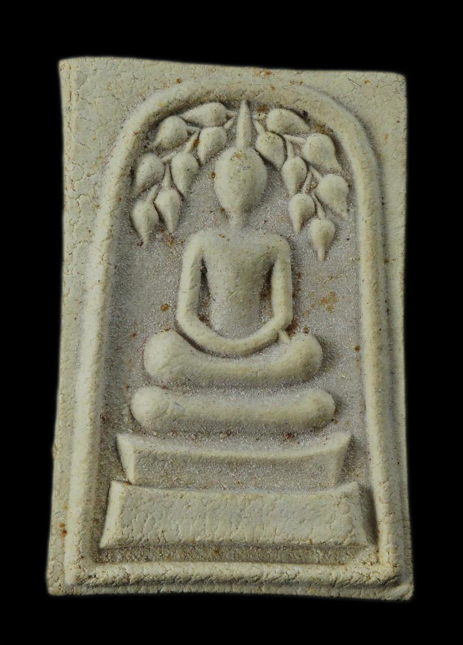 20บาท...พระสมเด็จปรกโพธิ์ หลังพระธาตุ วัดพระบรมธาตุวรวิหารจังหวัดชัยนาท พร้อมกล่องค่ะ///F721