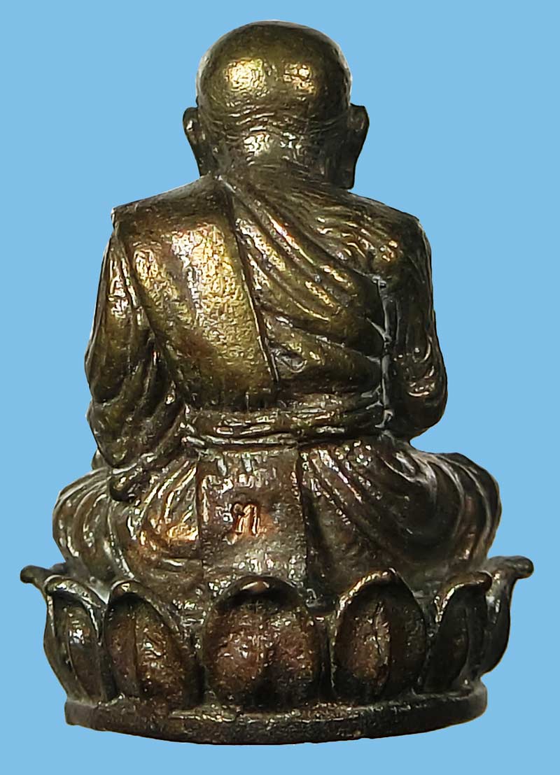 รูปหล่อเศรษฐีใหญ่หลวงปู่ทวด เนื้อนวโลหะหล่อโบราณรุ่นแรก วัดเสมาเมือง หมายเลข 80 ปี 2552