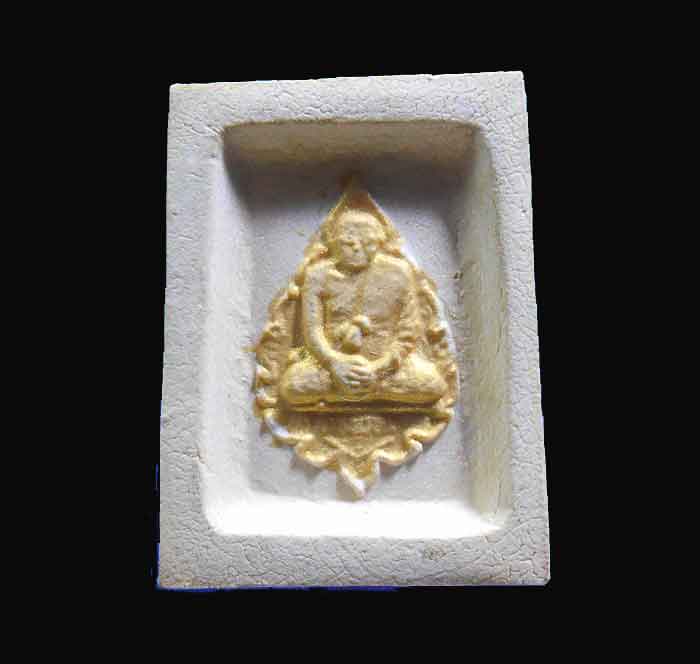 พระคำข้าวรุ่นแรก สภาพสวย จมูกโด่งๆ 